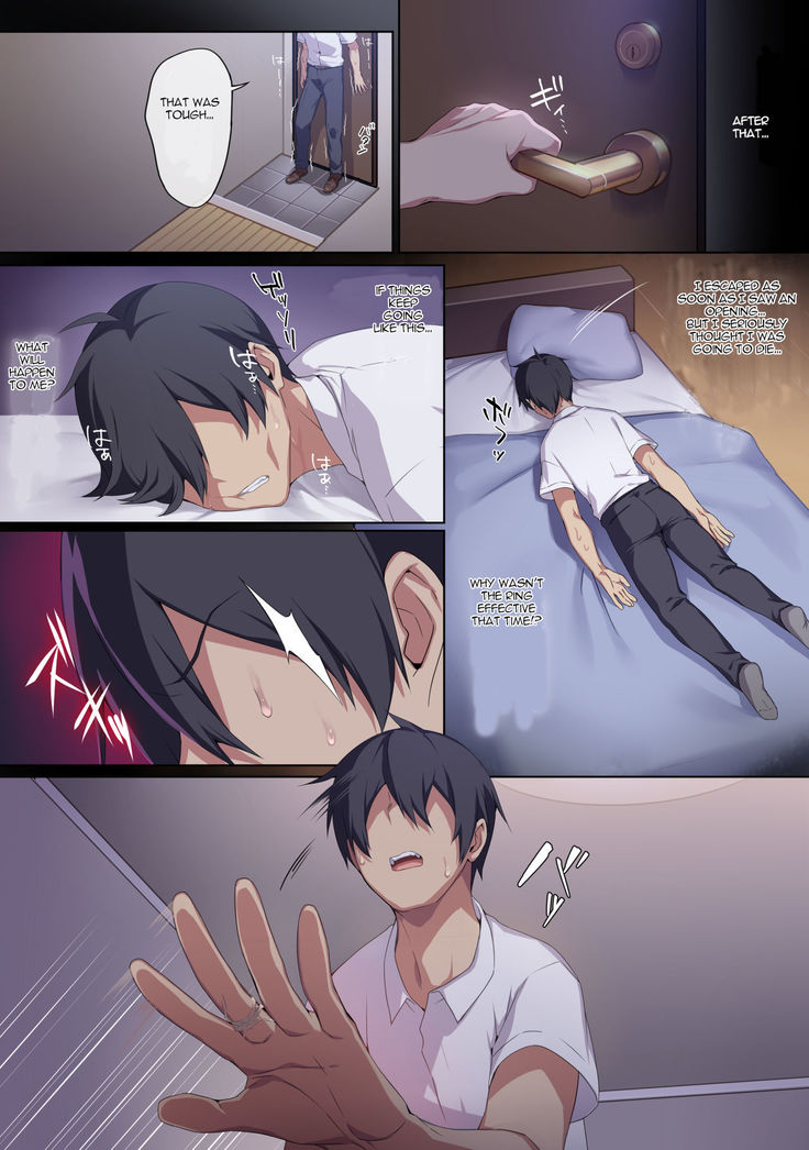 Hitozukiai ga Nigate na Miboujin no Yukionna-san to Noroi no Yubiwa