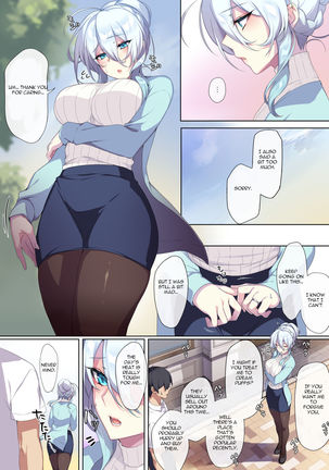 Hitozukiai ga Nigate na Miboujin no Yukionna-san to Noroi no Yubiwa Page #38