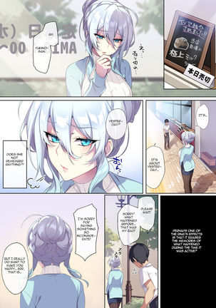Hitozukiai ga Nigate na Miboujin no Yukionna-san to Noroi no Yubiwa Page #37