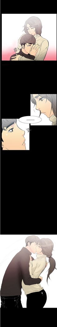 中文韩漫 無法停止的甜蜜關係 Ch.0-12