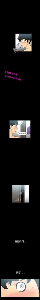 中文韩漫 無法停止的甜蜜關係 Ch.0-12