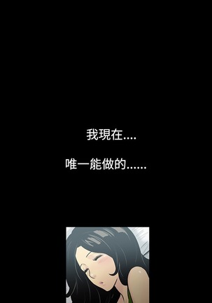 Image 3087788