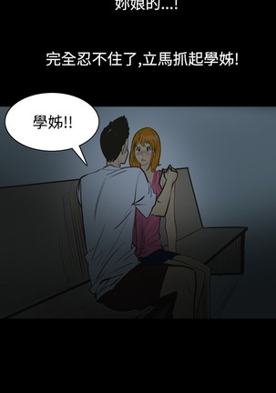 Image 3087774