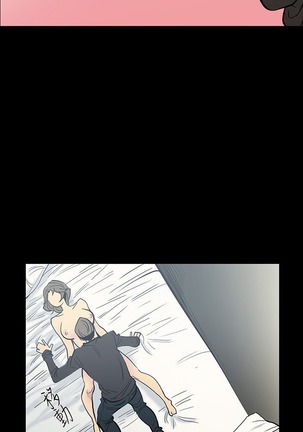 中文韩漫 無法停止的甜蜜關係 Ch.0-12 Page #107