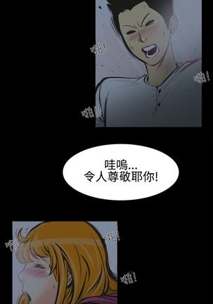 Image 3087779