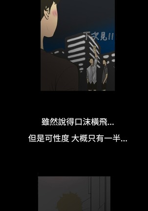 Image 3087777