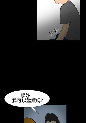 Image 3087776