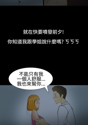 Image 3087775