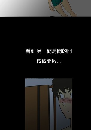 Image 3087782
