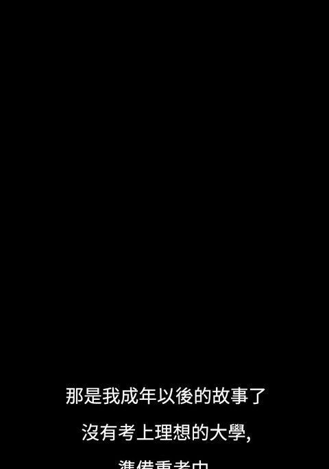 Image 3087772