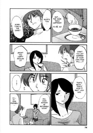 Tatoeba Haha Ga Volume 5 - Chapter 38 - Page 5