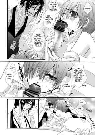 Under the Rose Page #36