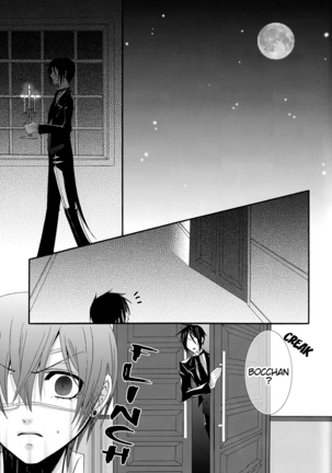 Under the Rose Page #23