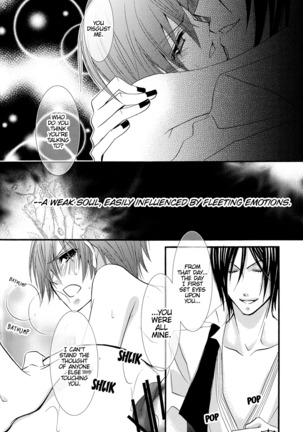 Under the Rose Page #38