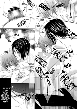 Under the Rose Page #44