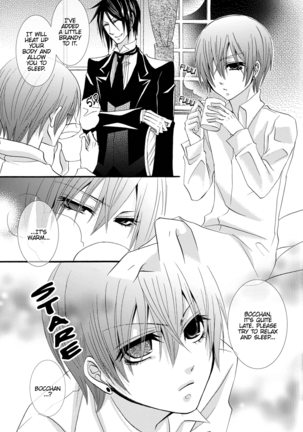 Under the Rose Page #27