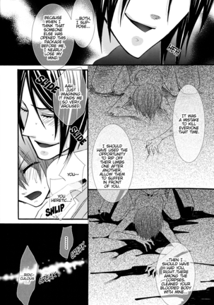 Under the Rose Page #40
