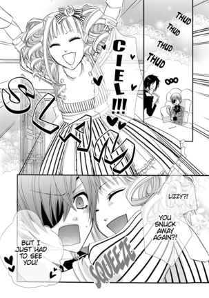 Under the Rose Page #16