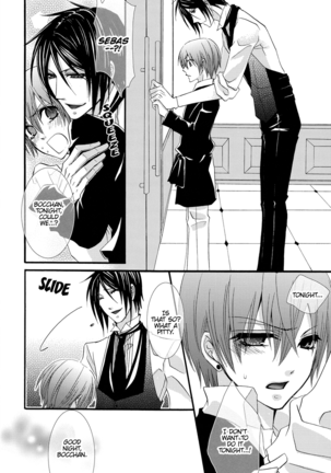 Under the Rose Page #22