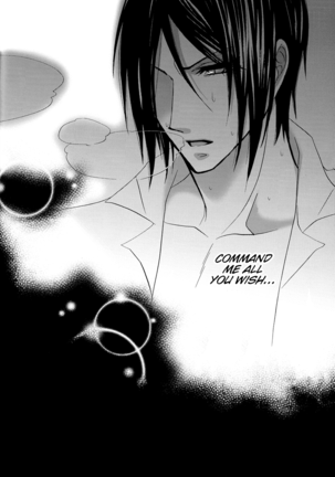 Under the Rose Page #46