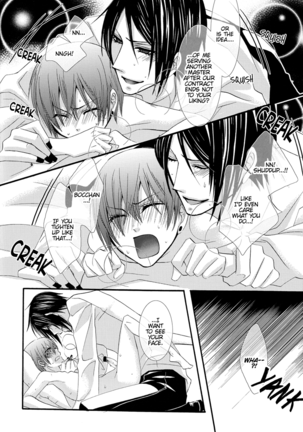 Under the Rose Page #42
