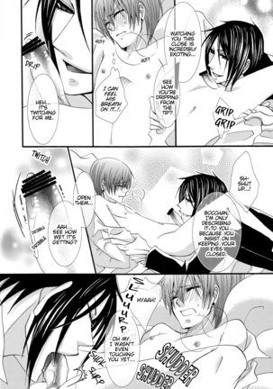 Under the Rose Page #32