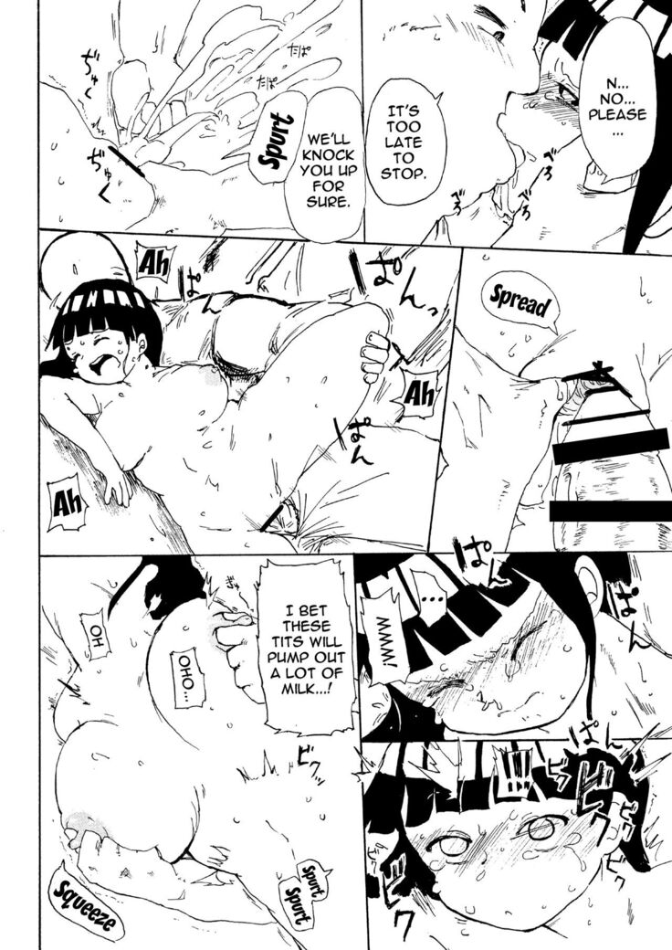 Hinata to Densha | On The Train With Hinata