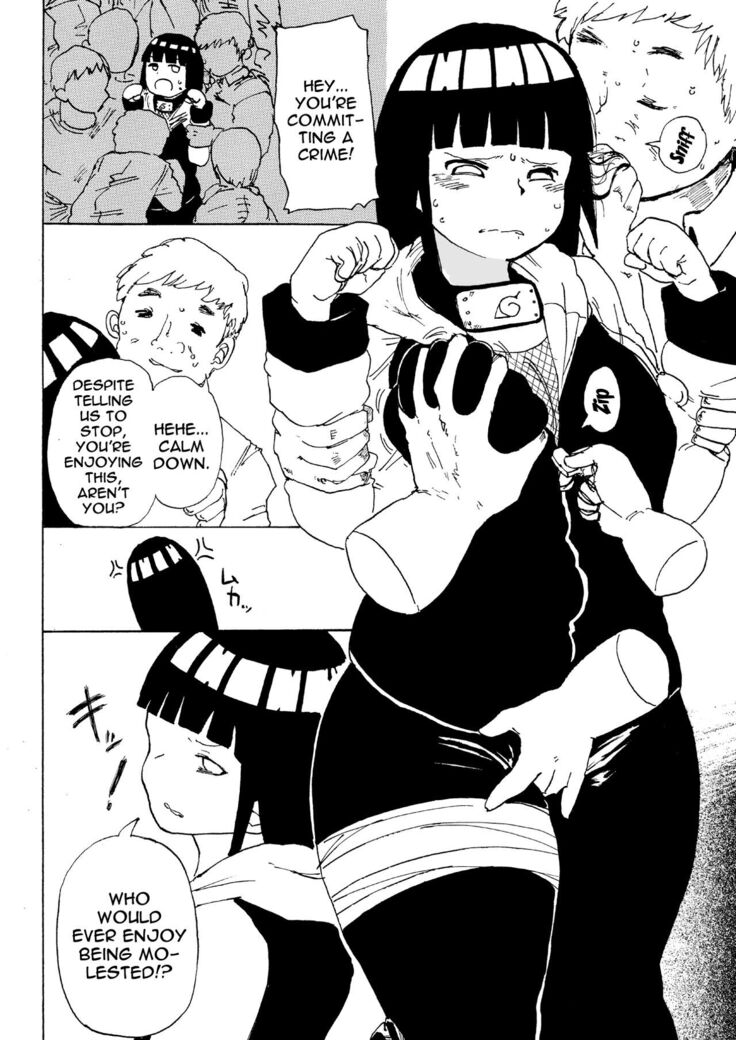 Hinata to Densha | On The Train With Hinata