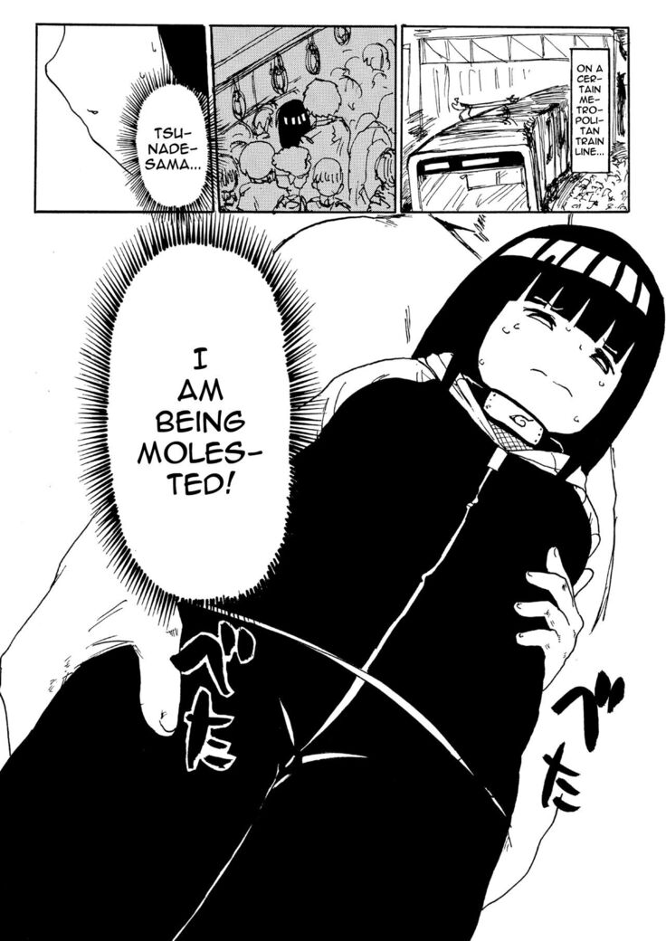 Hinata to Densha | On The Train With Hinata