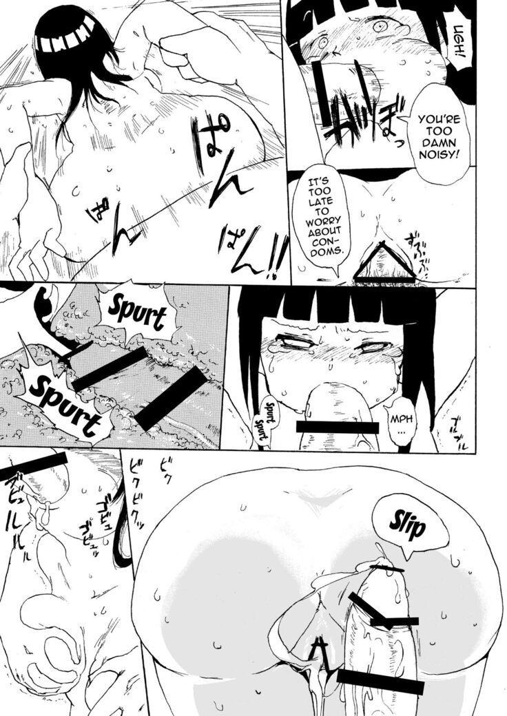 Hinata to Densha | On The Train With Hinata