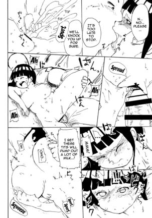 Hinata to Densha | On The Train With Hinata Page #21