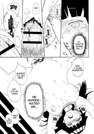 Hinata to Densha | On The Train With Hinata Page #14