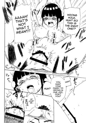 Hinata to Densha | On The Train With Hinata Page #19