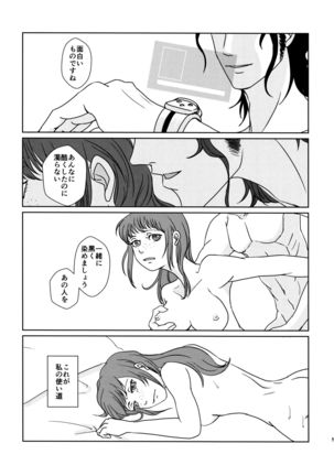 Image 7881606