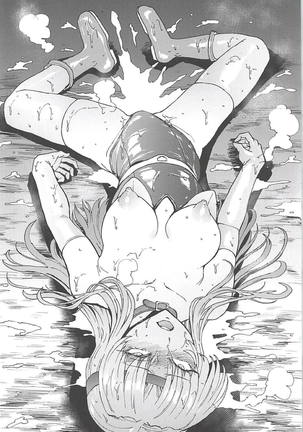 Madou Senshi Celes Choukyou Ryoujoku Kairaku Jigoku | 마도전사 세리스 조교 능욕 쾌락 지옥 Page #27
