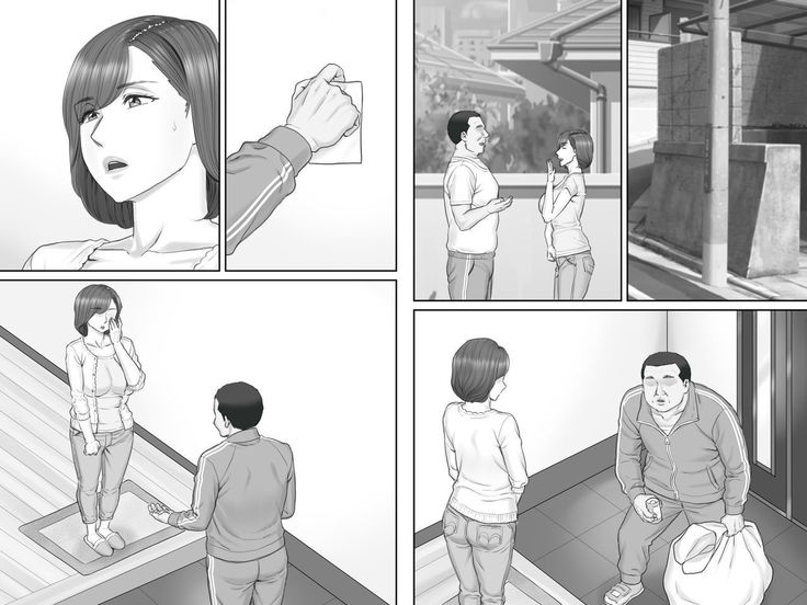 Netorare Shakkin Tsuma ~Kiken na Koushou Hen~
