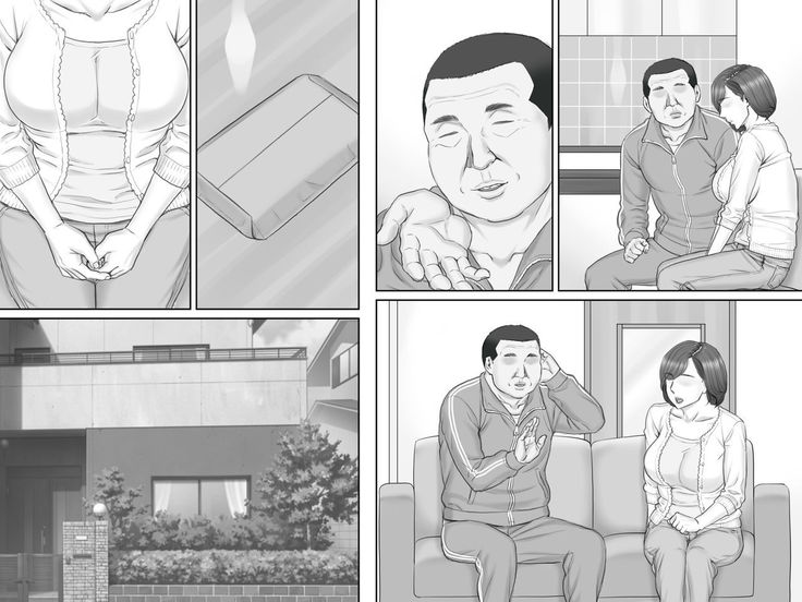 Netorare Shakkin Tsuma ~Kiken na Koushou Hen~