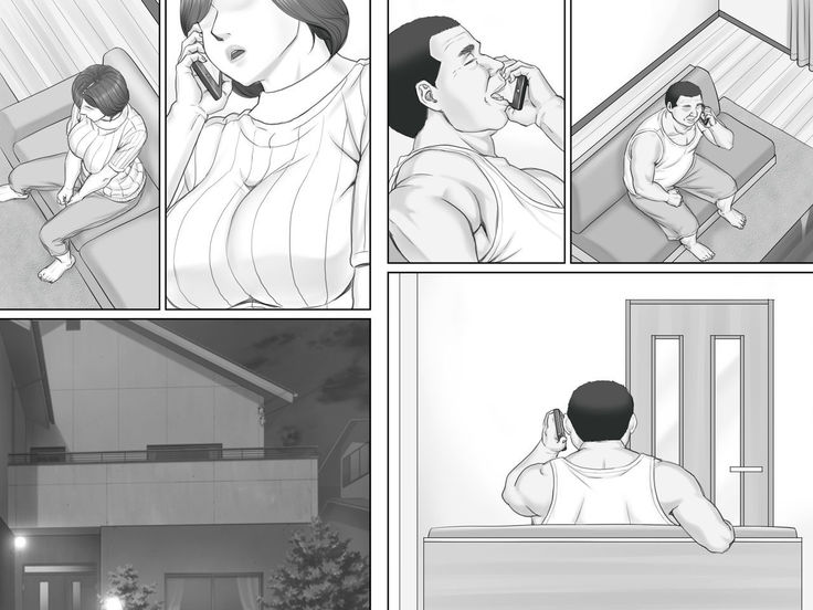 Netorare Shakkin Tsuma ~Kiken na Koushou Hen~