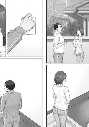 Netorare Shakkin Tsuma ~Kiken na Koushou Hen~ Page #68