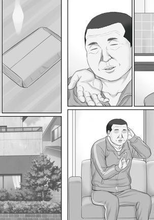 Netorare Shakkin Tsuma ~Kiken na Koushou Hen~ Page #69