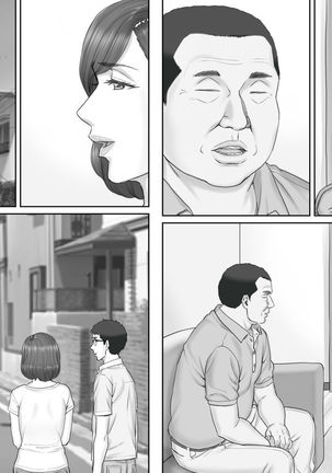 Netorare Shakkin Tsuma ~Kiken na Koushou Hen~ Page #67
