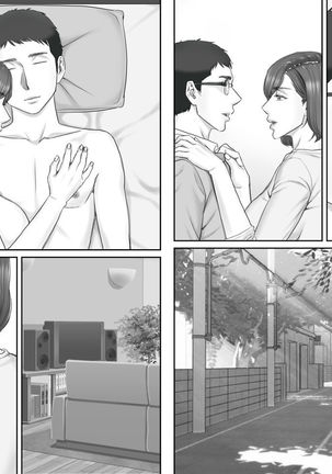 Netorare Shakkin Tsuma ~Kiken na Koushou Hen~ Page #65