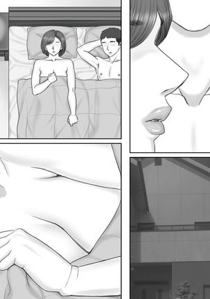 Netorare Shakkin Tsuma ~Kiken na Koushou Hen~ Page #122