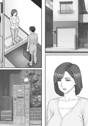 Netorare Shakkin Tsuma ~Kiken na Koushou Hen~ Page #64