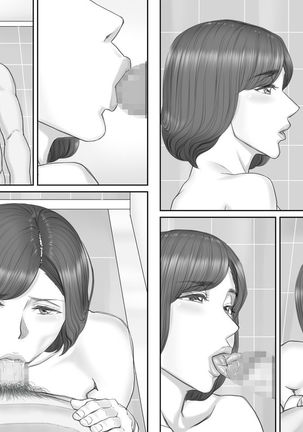 Netorare Shakkin Tsuma ~Kiken na Koushou Hen~ Page #88