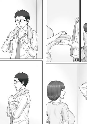 Netorare Shakkin Tsuma ~Kiken na Koushou Hen~ Page #116