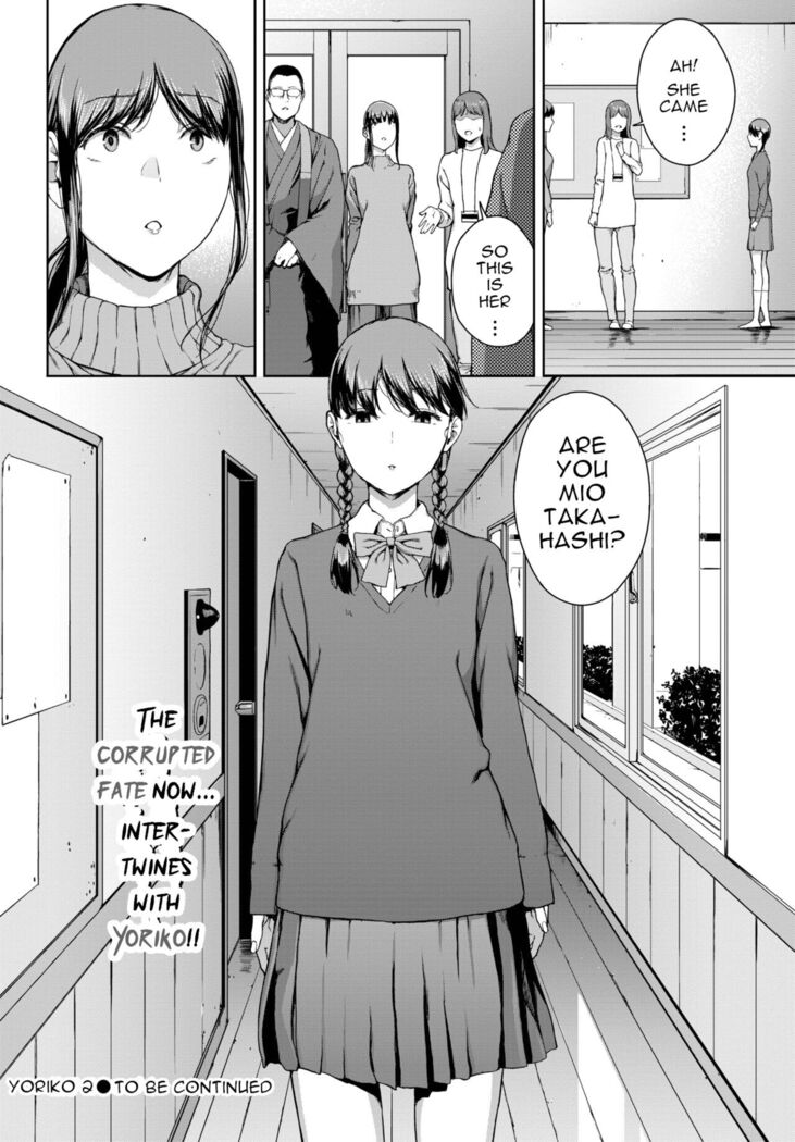 Yoriko 2