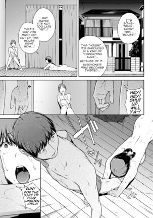 Yoriko 2 Page #21