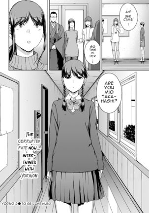 Yoriko 2 - Page 26