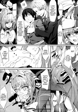Isuzu Sale Chuu Page #13